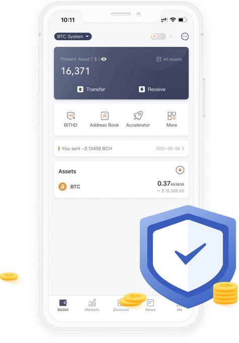 Bitpie钱包如何靠开发团队与社区支持增强用户信任？