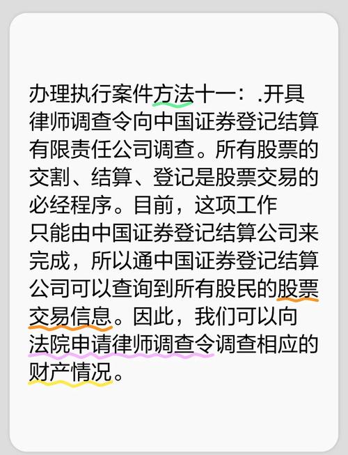 比特派官方下载 第210页