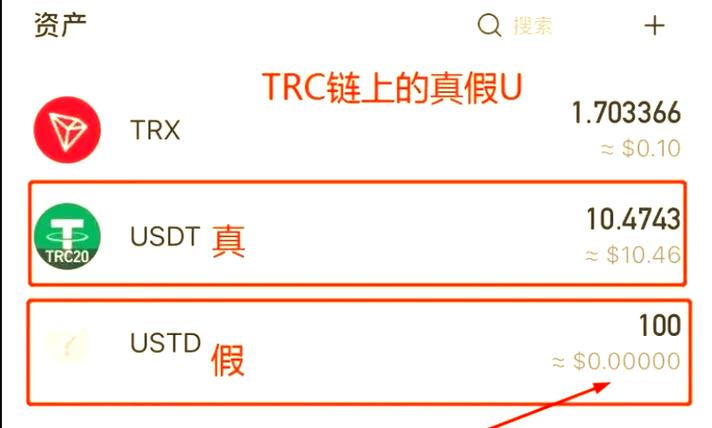 比特派钱包备受瞩目，官方下载指引真假需辨，更新维护意义重大