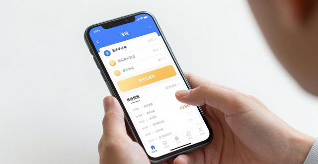 比特派钱包下载官方app 第58页