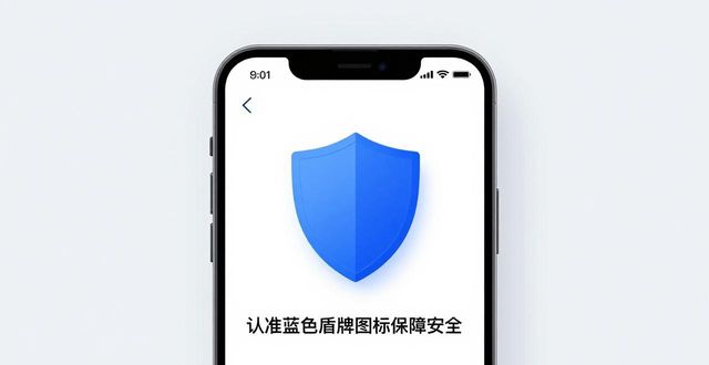 比特派钱包新功能实测,附安全下载技巧